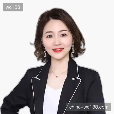 邵娜
